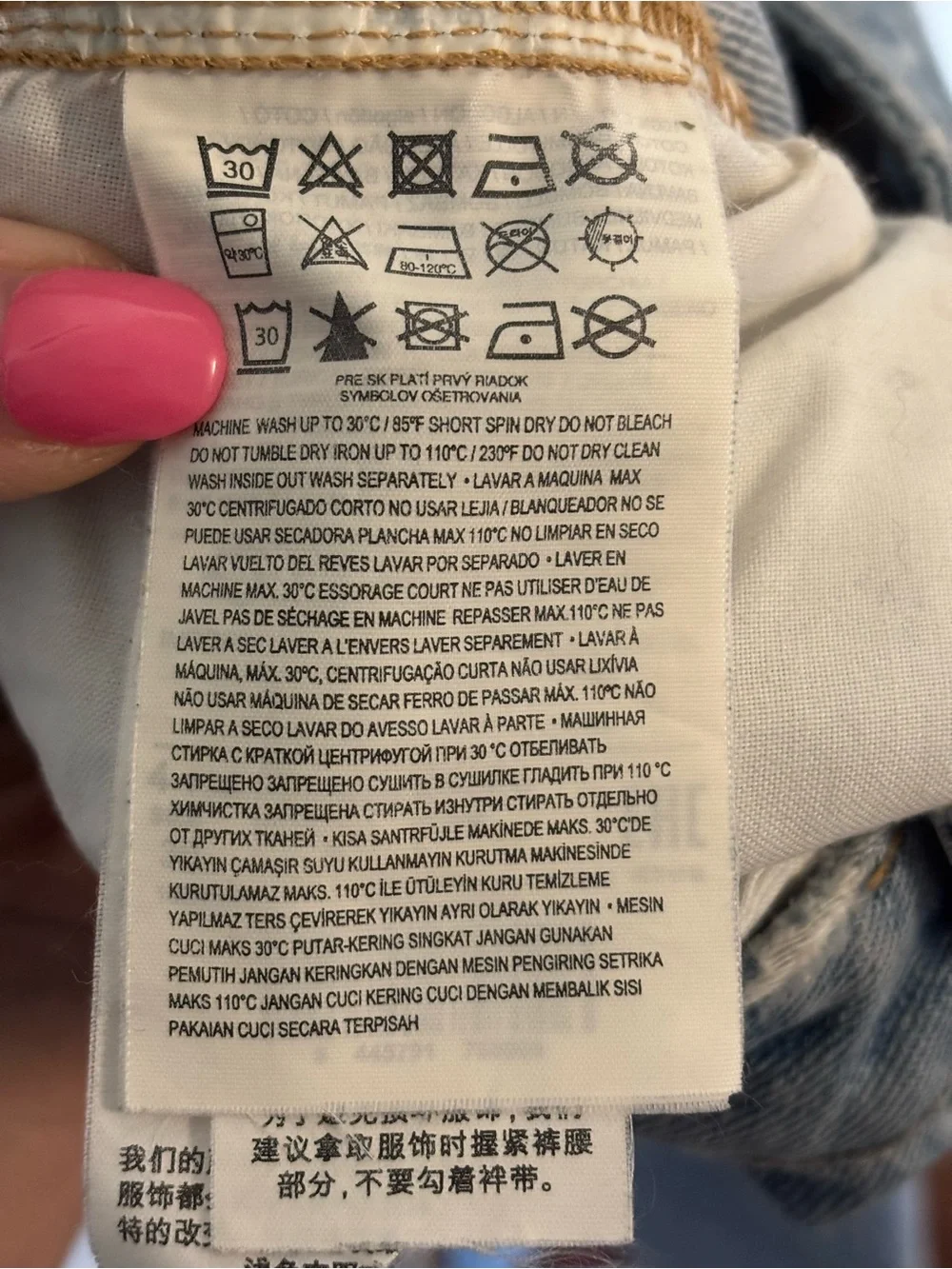 MANGO 100% Cotton Mom Jeans